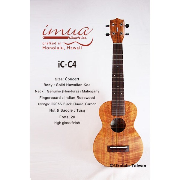 【台灣烏克麗麗 專門店】 IMUA UKULELE 夏威夷手工琴 23吋 IC-C4(附琴袋+調音器+教材)