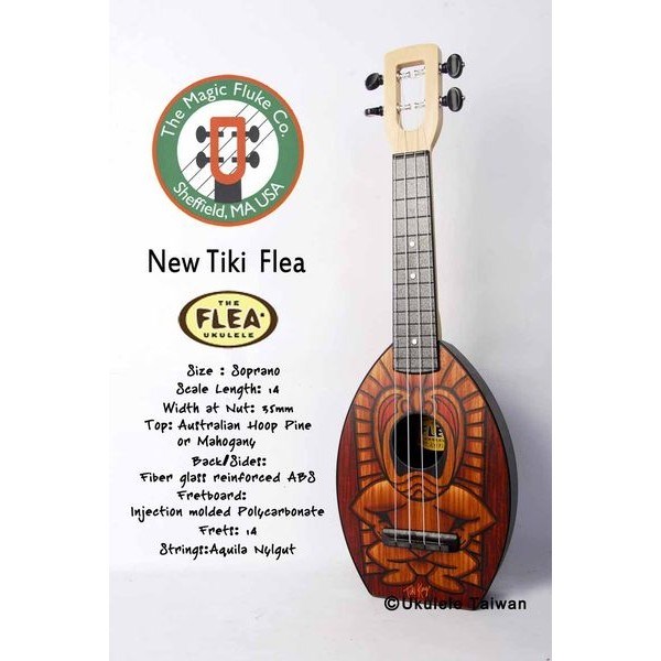 【台灣烏克麗麗 專門店】FLEA 瘋狂跳蚤全面侵台! NEW TIKI FLEA UKULELE 21吋 美國原廠製造 (附琴袋+調音器+教材)