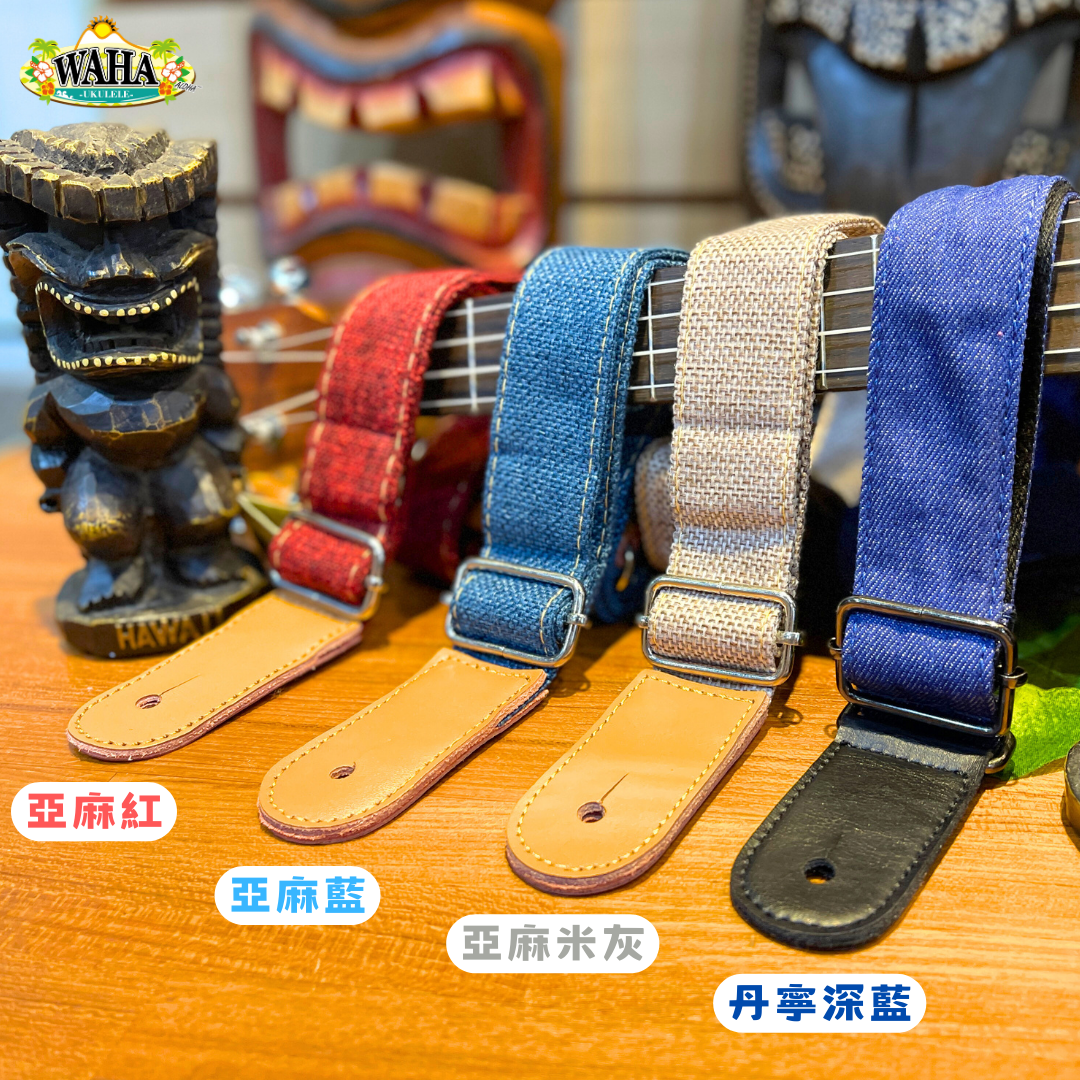 WAHA背帶