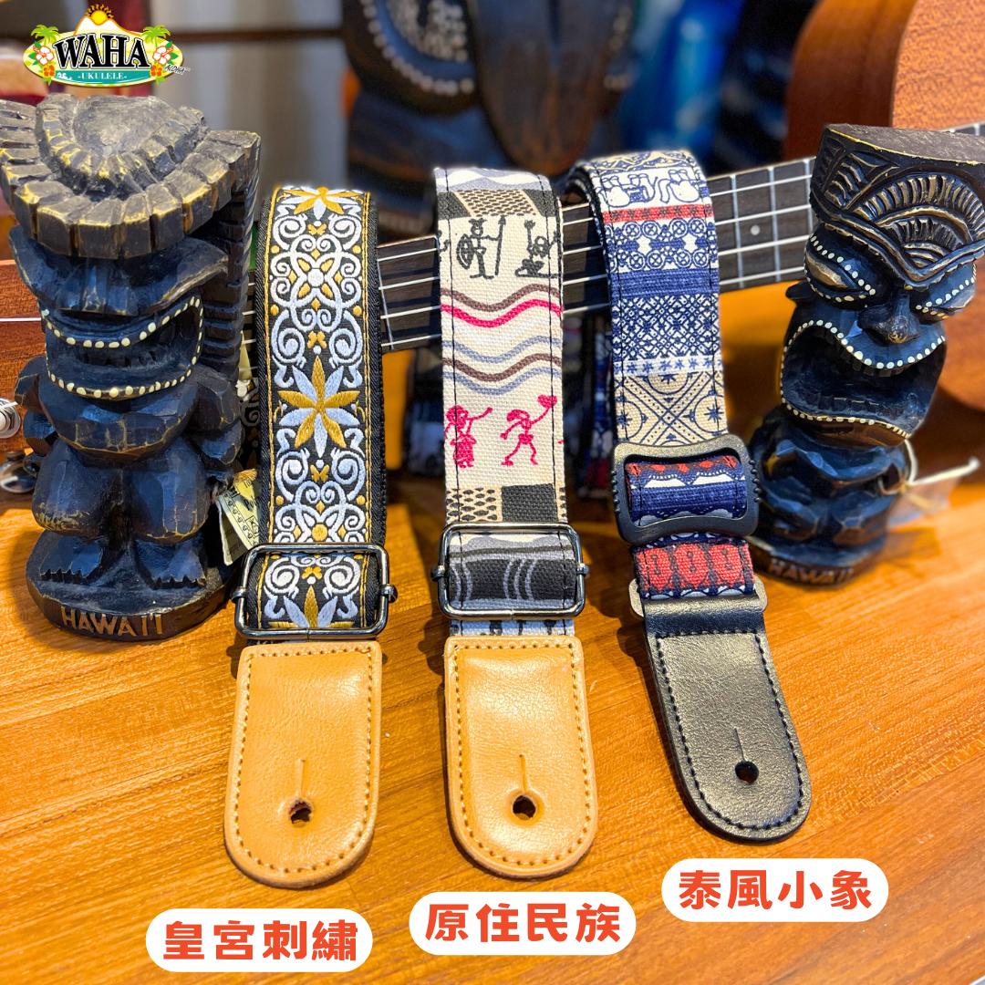 WAHA背帶