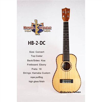 【台灣烏克麗麗 專門店】 KAMAKA UKULELE 烏克麗麗 HB-2 DC 夏威夷手工琴 (空運來台、原廠保固)