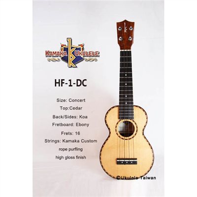 【台灣烏克麗麗 專門店】 KAMAKA UKULELE 烏克麗麗 HF-1 DC 夏威夷手工琴 (空運來台、原廠保固)