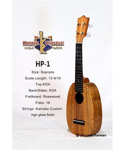 【台灣烏克麗麗 專門店】 KAMAKA UKULELE 烏克麗麗 HP-1 夏威夷手工琴 (空運來台、原廠保固)
