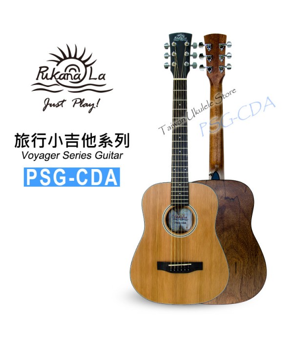 【台灣烏克麗麗專門店】Pukanala 36吋旅行小吉他 PSG-CDA  單板米杉(紅松)木