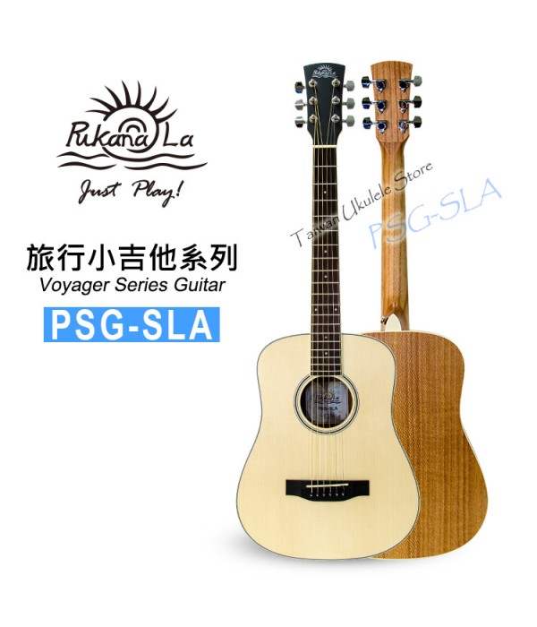【台灣烏克麗麗專門店】Pukanala 36吋旅行小吉他 PSG-SLA  單板雲杉木