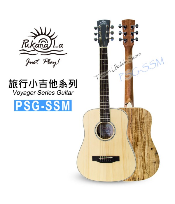 【台灣烏克麗麗專門店】Pukanala 36吋旅行小吉他 PSG-SSM  單板雲杉木