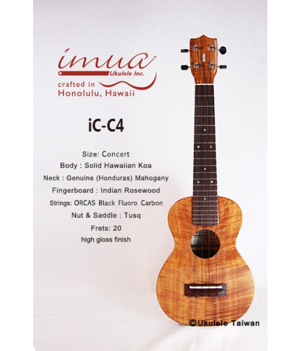 【台灣烏克麗麗 專門店】 IMUA Ukulele 夏威夷手工琴 23吋 iC-C4