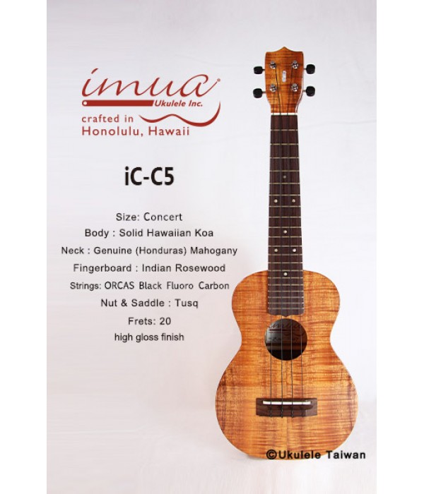 【台灣烏克麗麗 專門店】 IMUA Ukulele 夏威夷手工琴 23吋 iC-C5