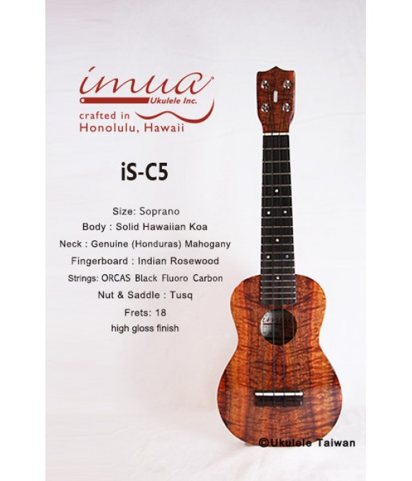 【台灣烏克麗麗 專門店】 IMUA Ukulele 夏威夷手工琴 21吋 iS-C5