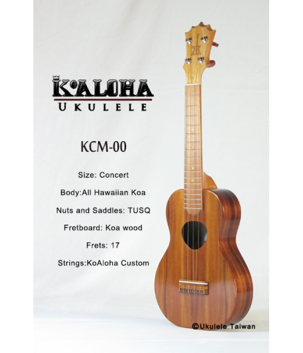 【台灣烏克麗麗 專門店】 Koaloha ukulele 烏克麗麗 KCM-00 夏威夷手工琴 (空運來台、原廠保固)