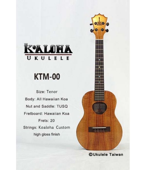 【台灣烏克麗麗 專門店】 Koaloha ukulele 烏克麗麗 KTM-00 夏威夷手工琴 (空運來台、原廠保固)