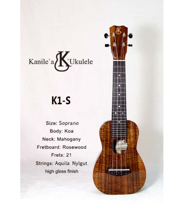 【台灣烏克麗麗 專門店】Kanile'a ukulele 烏克麗麗 K1-S premium 夏威夷手工琴 (空運來台)
